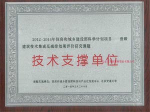 suY|(zh)